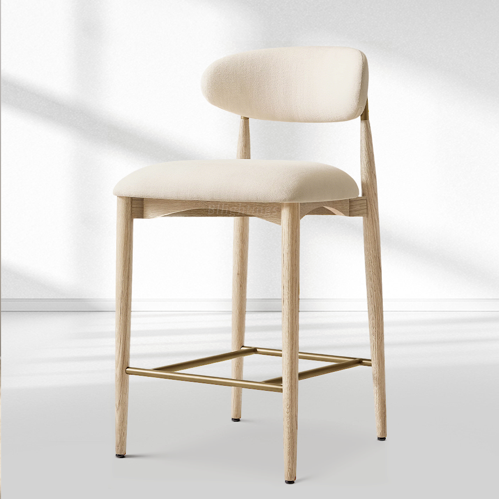 Arhny Fabric Bar Stool